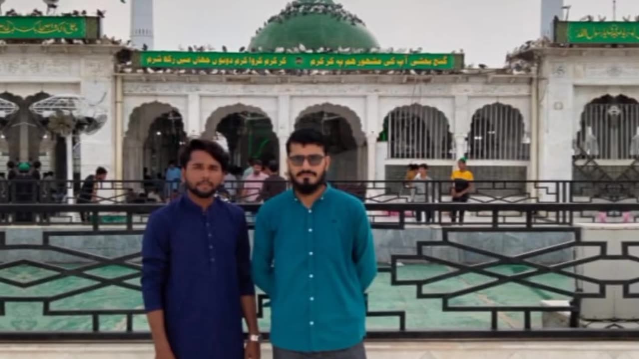 Enjoy with friends