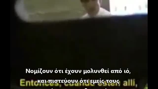 Φαρμακευτικές και Γιατροί συνεννοούμενοι για να σκοτώσουν