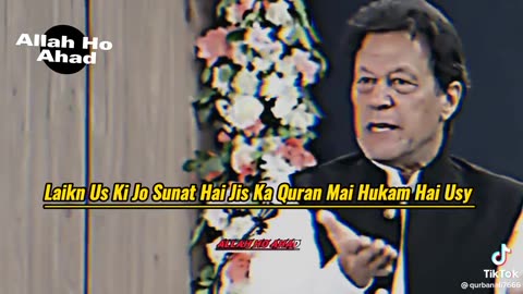 Imran Khan