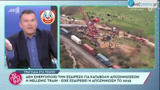 Λιάγκας: "το απαύγασμα της γελοιότητας" - Πριν... και μετά.