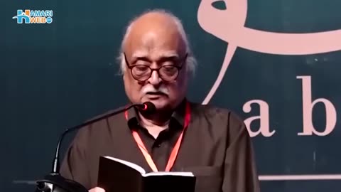 Anwar Maqsood Latest Funny Speech on Jashan