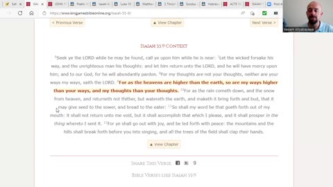 Simple Edification chopped by technology