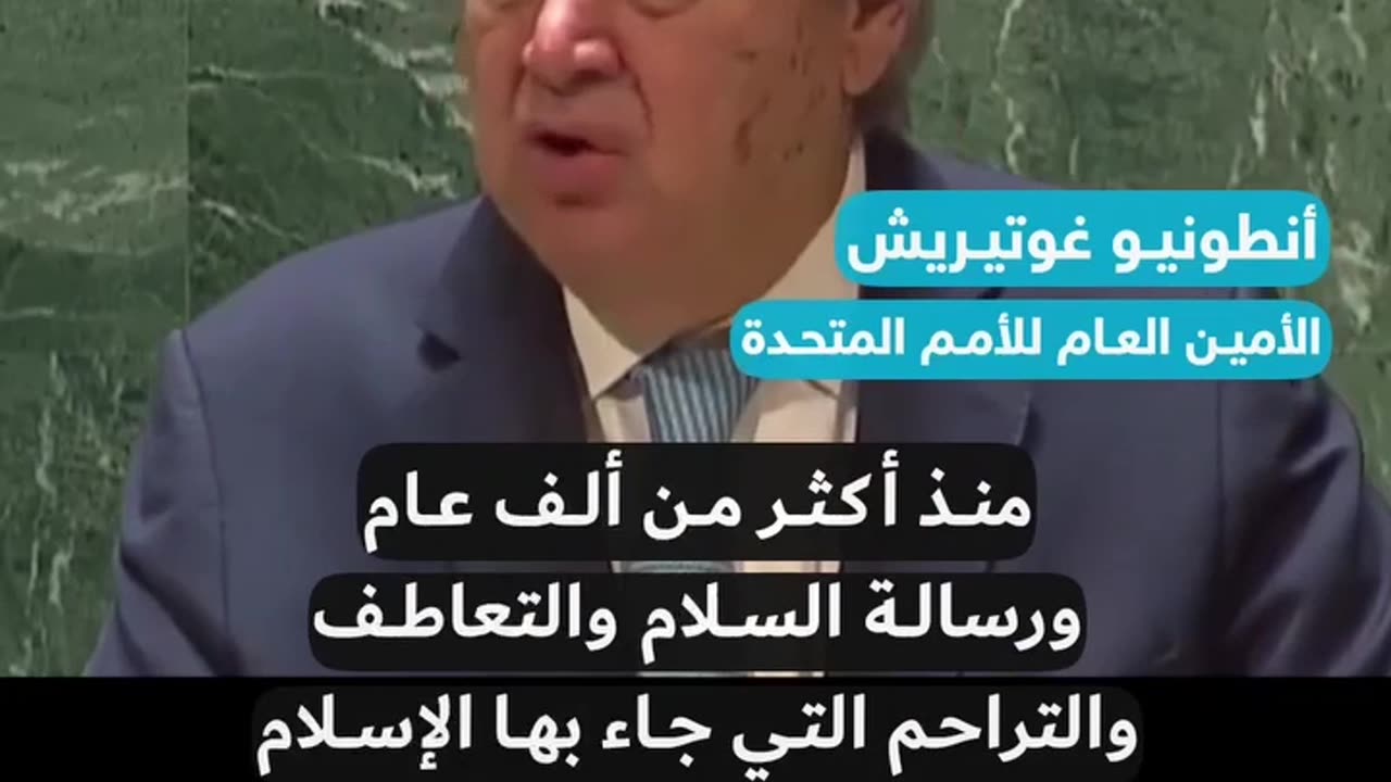 UN leader refuses to back of his claim that Israel is the real terrorist and illegal occupier