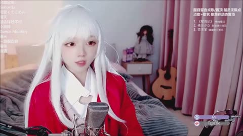 ♪ The Sea of Sin [CN] - cover by Clara