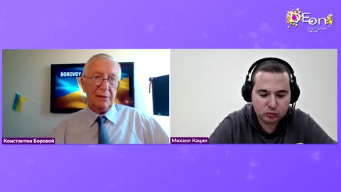 Михаил 09 04 2024 Боровой+