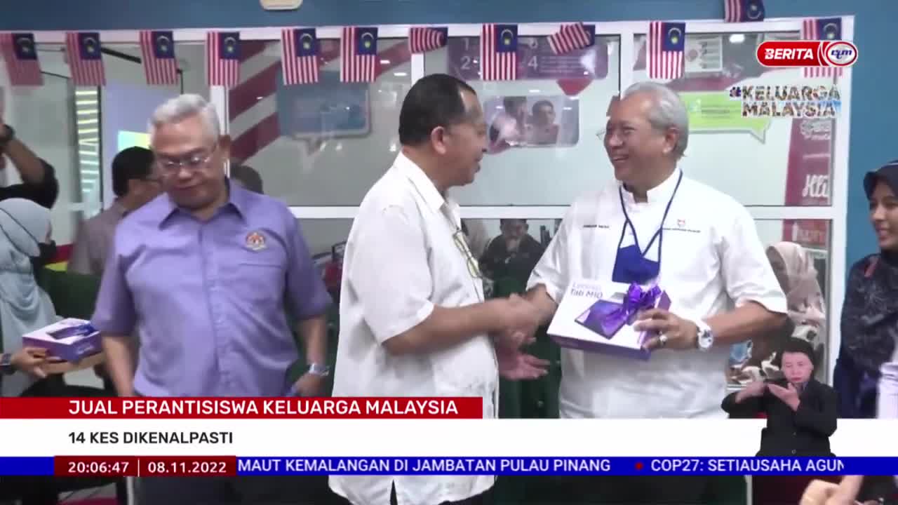 8 NOVEMBER 2022 – BERITA PERDANA – JUAL PERANTISISWA KELUARGA MALAYSIA ; 14 KES DIKENALPASTI