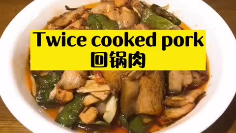 Twice-cooked pork