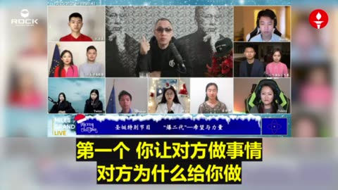 爆料革命几年来创造了无数情报“神话”，都得益于郭先生曾经的经历和时间的累积。要想做成一件事，必须的三个条件：想清楚为什么别人会给你做、做完后或做不成咋办、要有成事的钱和人