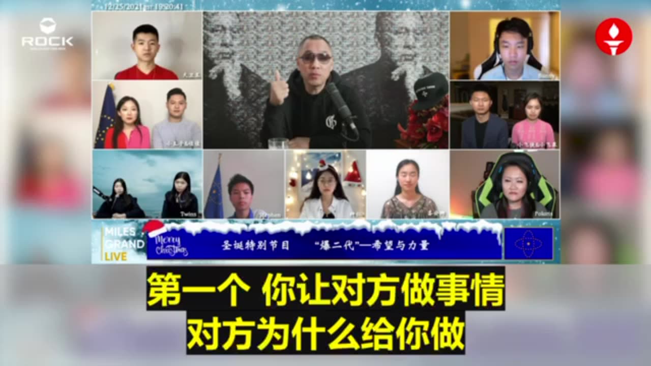 爆料革命几年来创造了无数情报“神话”，都得益于郭先生曾经的经历和时间的累积。要想做成一件事，必须的三个条件：想清楚为什么别人会给你做、做完后或做不成咋办、要有成事的钱和人