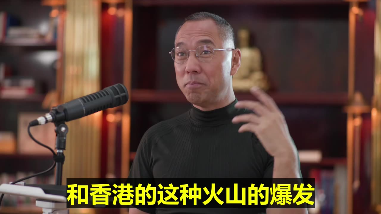 20220812文贵先生直播: #庞氏骗局的最新玩法就是华尔街金融杠杆