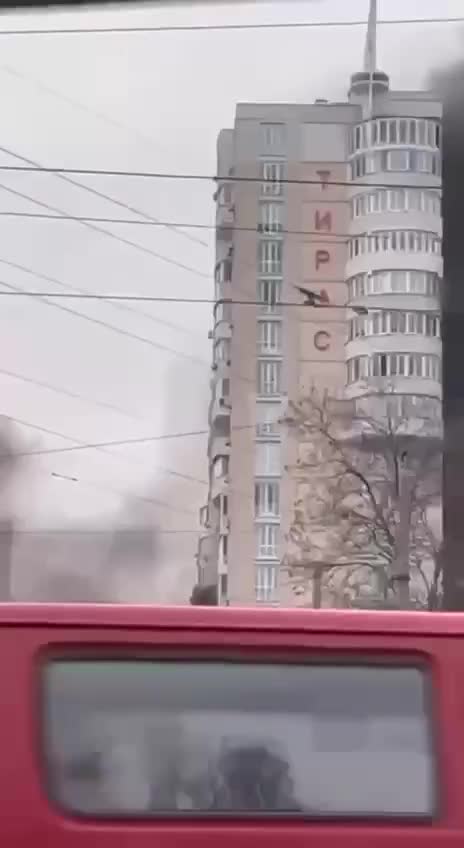A missile strike on a high-rise building