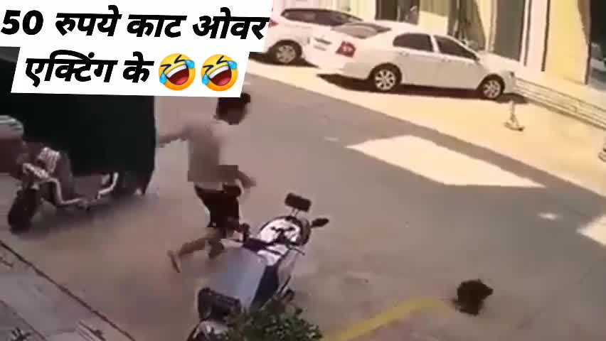 Dog over acting 🤣🤣