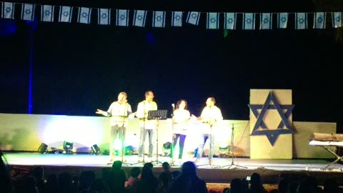שער הרחמים - רחמים על השער - החשש ההגובר