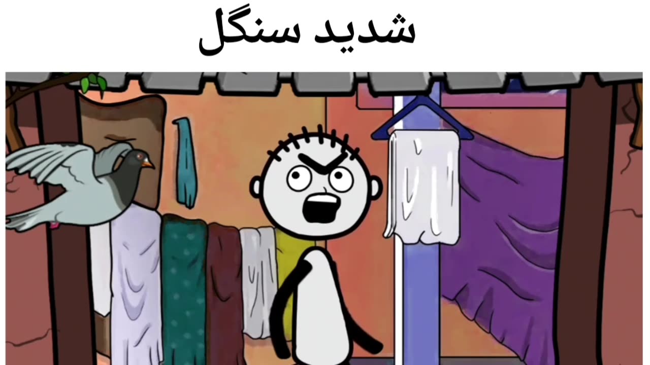 Crtoon with urdu talk