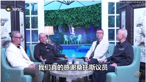 国会议员桑托斯在6.4庆典后随即提交了《2023郭法案》，希望类似的法案会陆续提出，揪出幕后黑手，加速灭共！