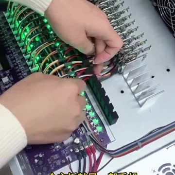 What a Chinese Bot Net Looks Like