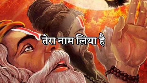 थाम लिया है ❤️