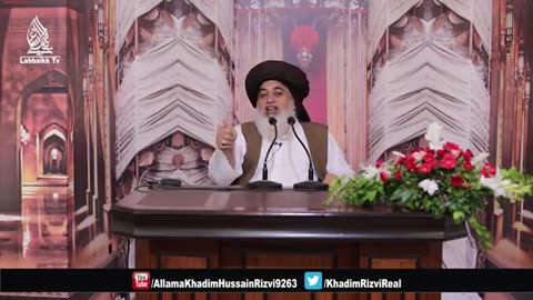 Allama Molana Khadim Hussain Razvi