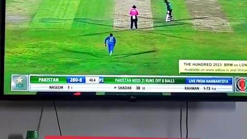 Pakistan vs agf match 2nd last over
