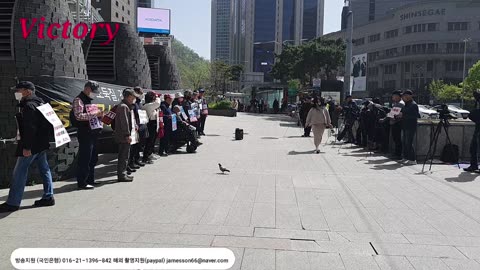 230412...■ China out !!! 공자학원 추방 중국 나가라 증국 해체철거 운동!!! korea freedom fighter!!!