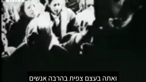 על המליארדר ג'ורג' סורוס שמעתם?