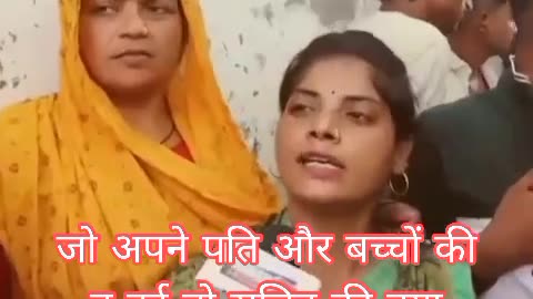 Lappu sa sachin