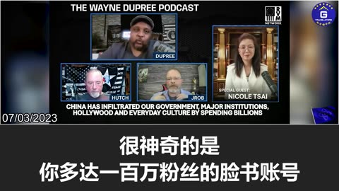 The hosts of the Wayne Dupree podcast are also suppressed due to their support for the NFSC