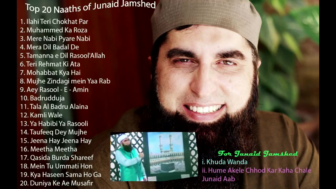 Hamd o sana of Allah by lait Junaid Jamshed 😊❤️