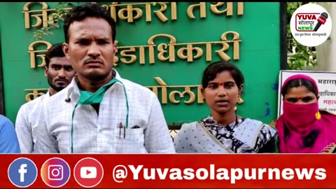 October 2020, Solapur, Maharashtra: 2 month old baby died following vaccination.