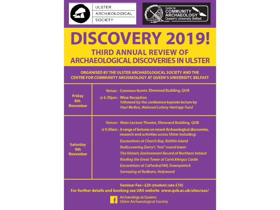 Discovery conferences