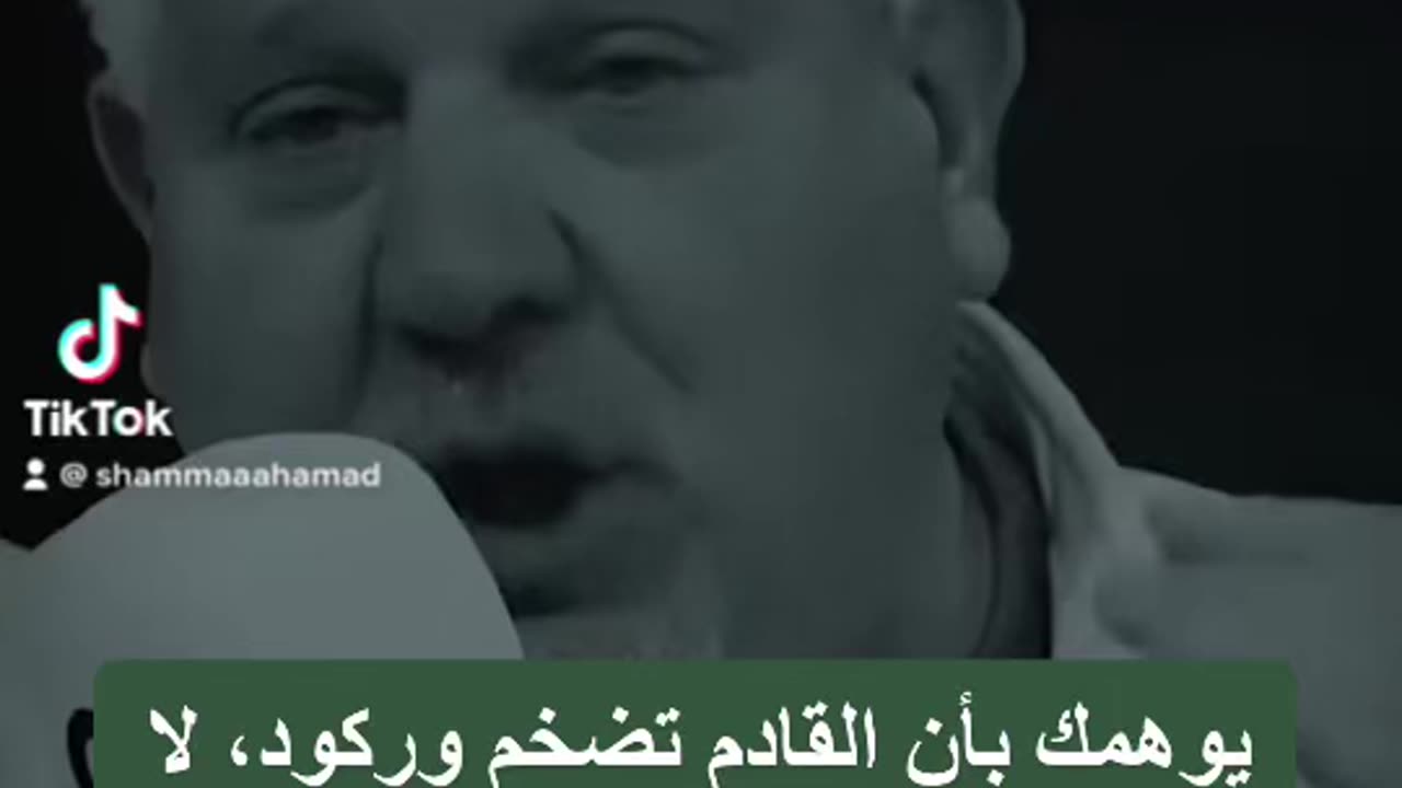 سيناريو فينزولا يطرق باب أمريكا.
