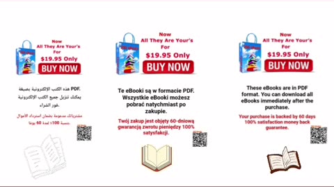 GoatBooks Megadeal