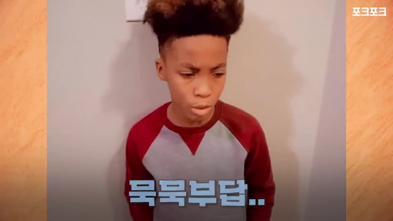 집에 오니 '산산조각' 난 꽃병···범인 찾은 엄마의 '한 마디'