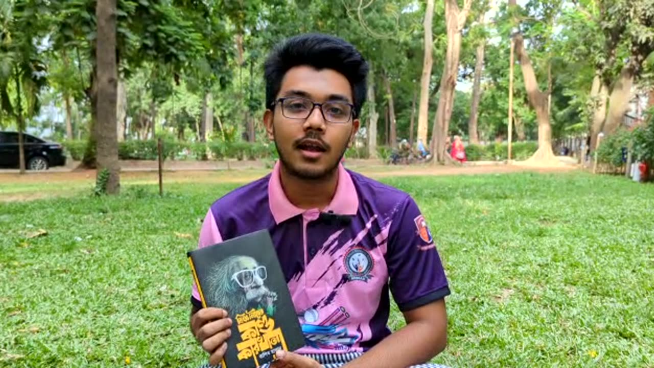 Book Review | bigganider kando karkhana | বিজ্ঞানীদের কান্ডকারখানা | বাংলা বই রিভিউ