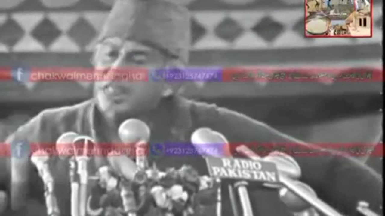 How much does it for you to be home with her know