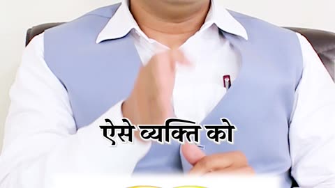 मांगलिक दोष है या नहीं कैसे जानें ?