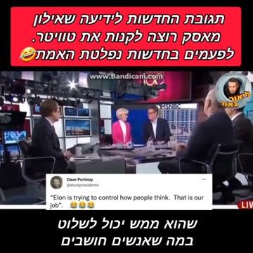 Oops 🥵😳🤬🤷🏻‍♂️🤮