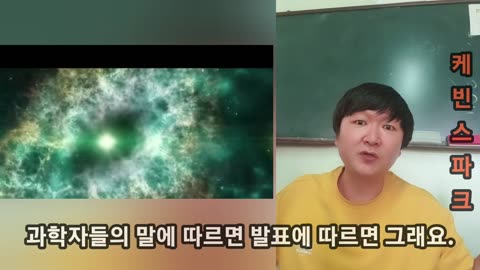 지구는 도니까 제자리 비행하면 세계여행 쌉가능?