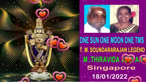 Govinda & T. M. Soundararajan Legend