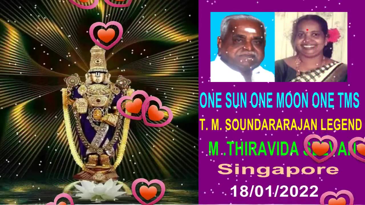 Govinda & T. M. Soundararajan Legend