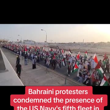 BAHRAINI PROTESTERS DEMANDED THE CLOSURE OF ISRAELI EMBASSY IN MANAMA