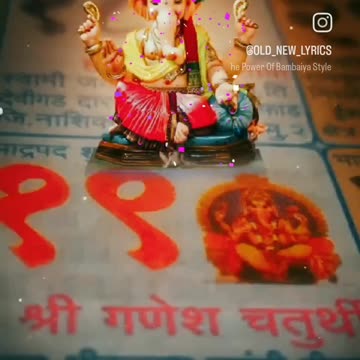 ❤️🚩Ganpati bappa morya 🚩❤️