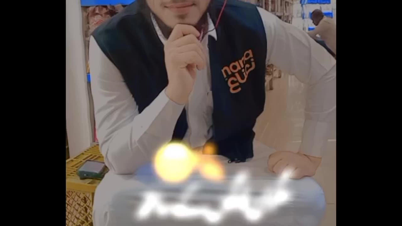 Mhyar