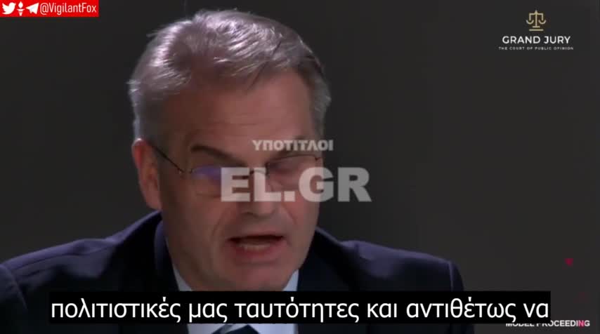 Ο δικηγόρος Reiner Fuellmich για την πανδημία, ...........