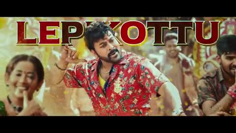 Waltair Veerayya - Poonakaalu Loading Lyric | Megastar Chiranjeevi | Ravi Teja | DSP | Bobby Kolli