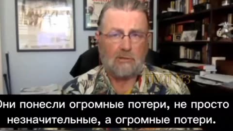 Losses in manpower and equipment simply will not allow Kiev to continue hostilities after December