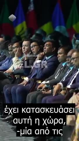 Έβαλαν τον Έντι Ράμα να μιλήσει για αυτό που έρχεται στον πλανήτη!