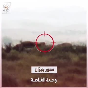 brain leaving the head