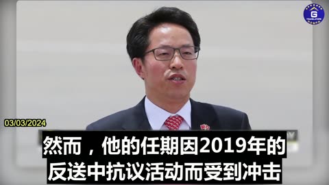 Zhang Xiaoming Removed as Deputy Secretary General of CPPCC