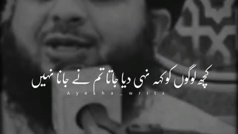 # Kuch log🫀